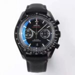 Omega Speedmaster Dark Side Of The Moon 44mm Black Ceramic On Nylon Strap Black Dial - Image 2