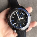 Omega Seamaster Planet Ocean 600M GMT Deep Black 46mm Black Ceramic On Rubber Strap Black Dial - Image 3