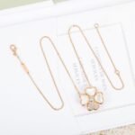 Van Cleef and Arpels Cosmos clip pendant medium model - Image 2