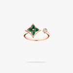 LOUIS VUITTON Color Blossom Mini Star Ring